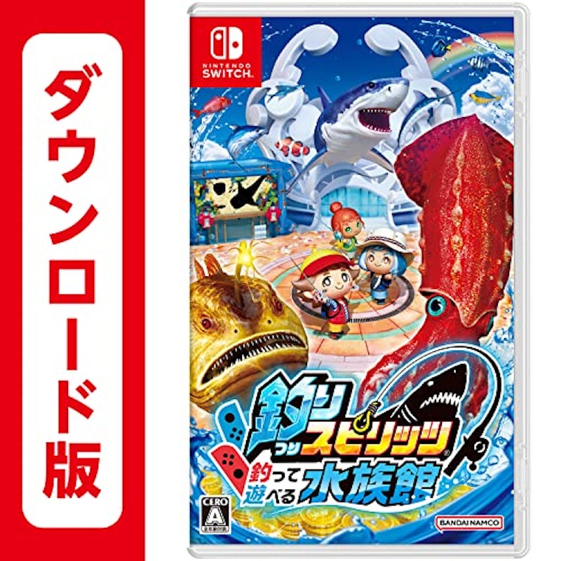家族で遊べるSwitchゲームのおすすめ人気ランキング 2025年10月マイベスト