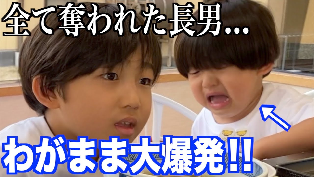 意外と多い三人男兄弟！それぞれの性格や上手な育て方を伝授！ - たまGoo