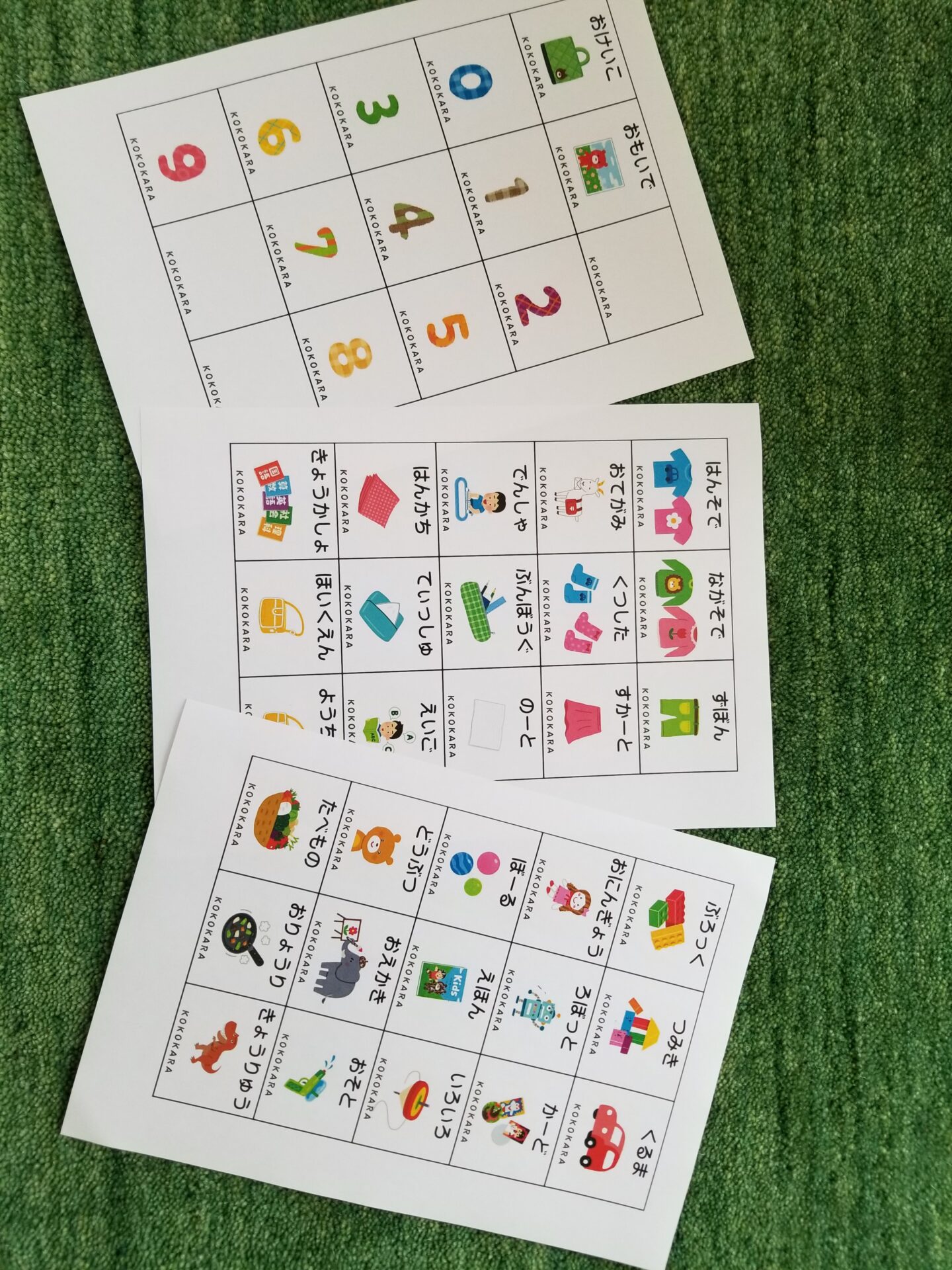 100均の収納グッズに子供の学校用衣類を収納、ラベルも可愛いキャンドゥーのステッカー。ショップのアイデア暮らしニスタ