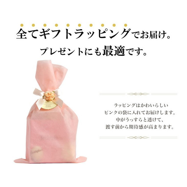 半年記念日 ラインTikTok