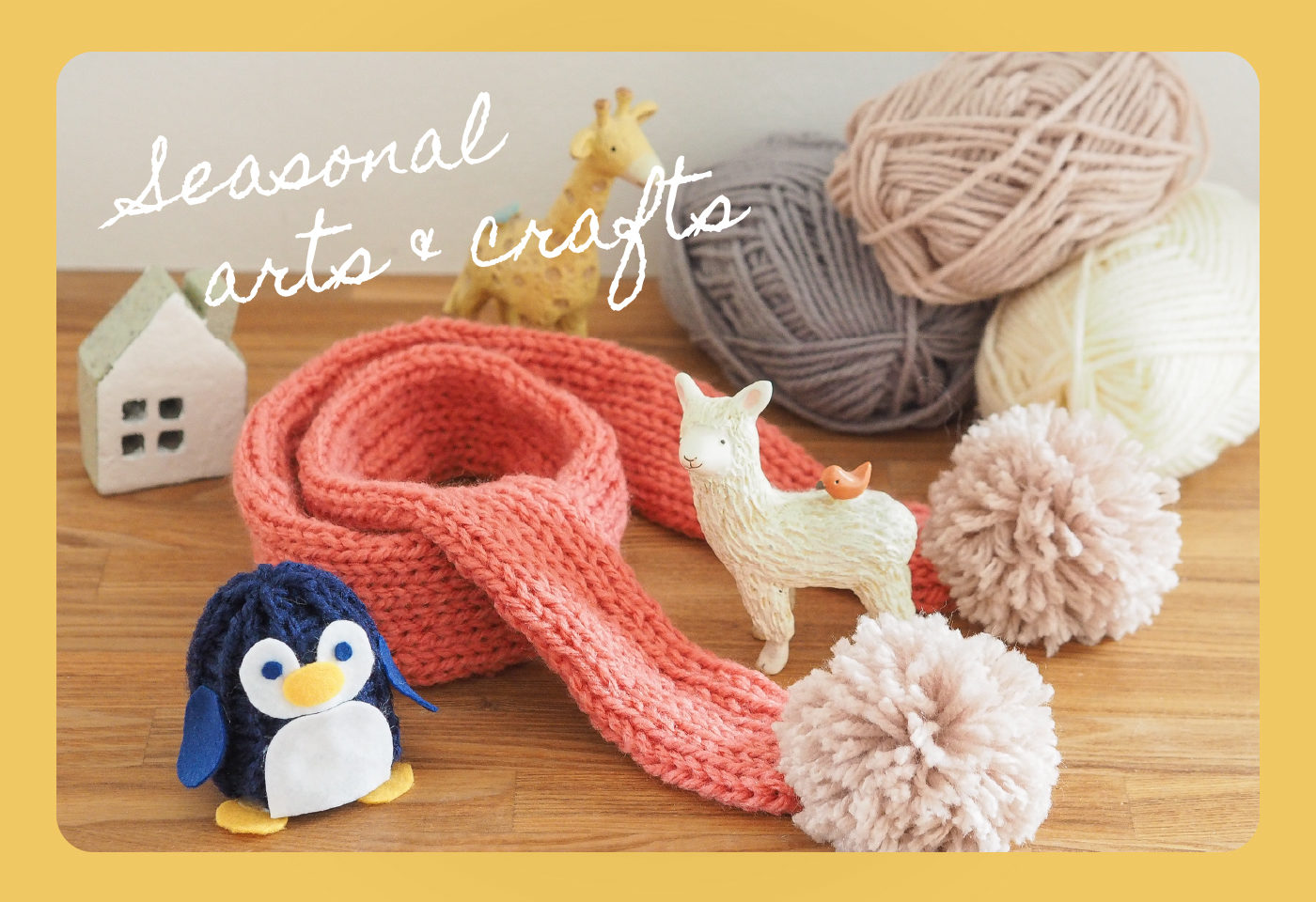 楽天市場 編み物 子供の通販