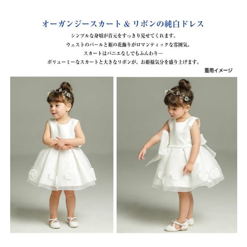 2歳児の発達目安とは？身長・体重やイヤイヤ期の接し方を解説！グーン GOO.N エリエール大王製紙