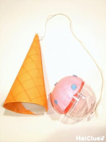 3世代で楽しめる手作りけん玉 １歳半から