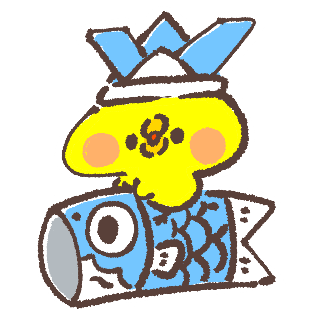 こどもの日 その4イラスト