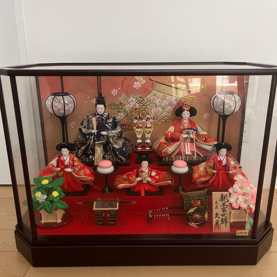 送料無料soil ひな人形 おひなさま 雛人形 コンパクト ヒナ 珪藻土 ひな祭り 雛祭 飾り 調湿 脱臭 自然素材 卓上 戸棚 小型 ミニサイズ日本製 ナチュラル 天然素材 オブジェ インテリア雑貨 おしゃれ 置物 可愛い 縁起物 北欧風 玄関 居間 ギフト プレゼント