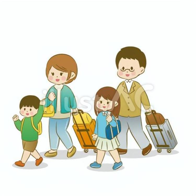 旅行に行く家族のイラストかわいいフリー素材集 いらすとや