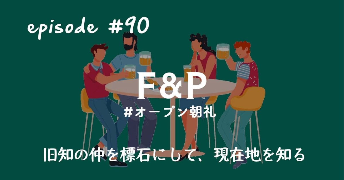 旧知の仲の写真素材写真素材なら「写真AC」無料 フリー ダウンロードOK