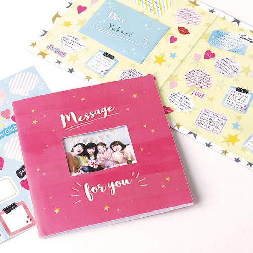 ☆夫婦で書いた、わが子への卒業メッセージ家族の広場