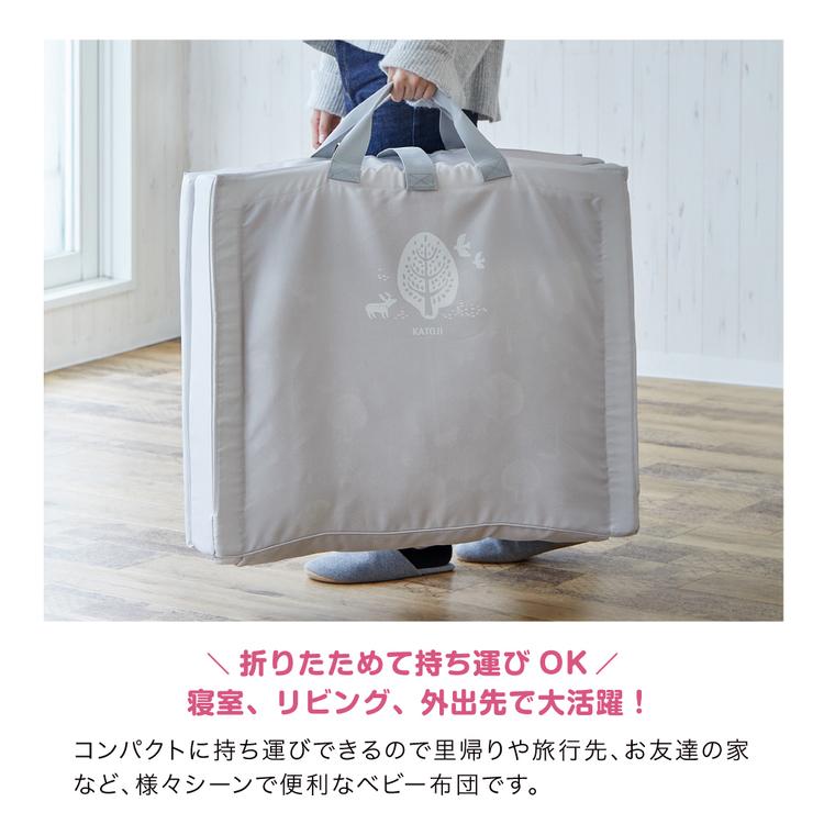 赤ちゃんのお昼寝マットは本当に必要？洗えるおすすめ商品15選Baby-mo ベビモ