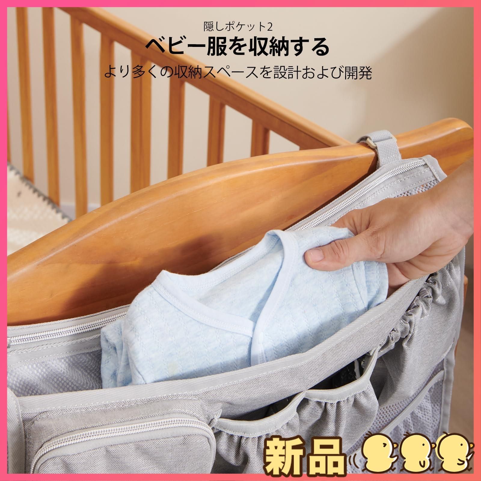 育児がラクになる！片付くベビー収納実例収納All About