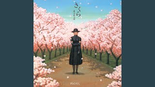 心に残る思い出の卒業ソングランキング@DIME アットダイム