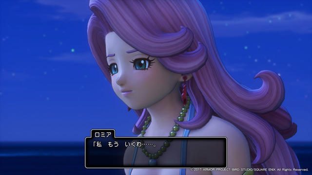 ドラクエ11 人魚ロミアの選択肢嘘と真実の違い ドラクエ11S- ゲームウィズ