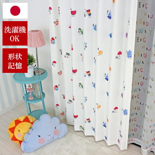 子供部屋のベッドに仲良く座って絵本を見る男の子と赤ちゃん 10264009114 の写真・イラスト素材アマナイメージズ