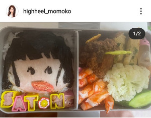 日付け変わって10月5日、娘21歳誕生日🎉 ずーっと 「早く20歳になりたい❗️」 と言ってた娘が 「こんな早い1年は、なかった❗️」とゆーたぐらいむちゃ早い1年でした😊 毎日笑って過ごして欲しいわぁ💕ハイヒールモモコ👠👠🍑CHANELシャネラーグルメ