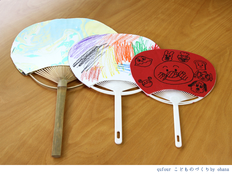 JP-UTIWA2N-2 手作りうちわキット 中・2本入りコンパクトな大きさのうちわをカンタン手作り。中型、2本入り。サンワサプライ株式会社