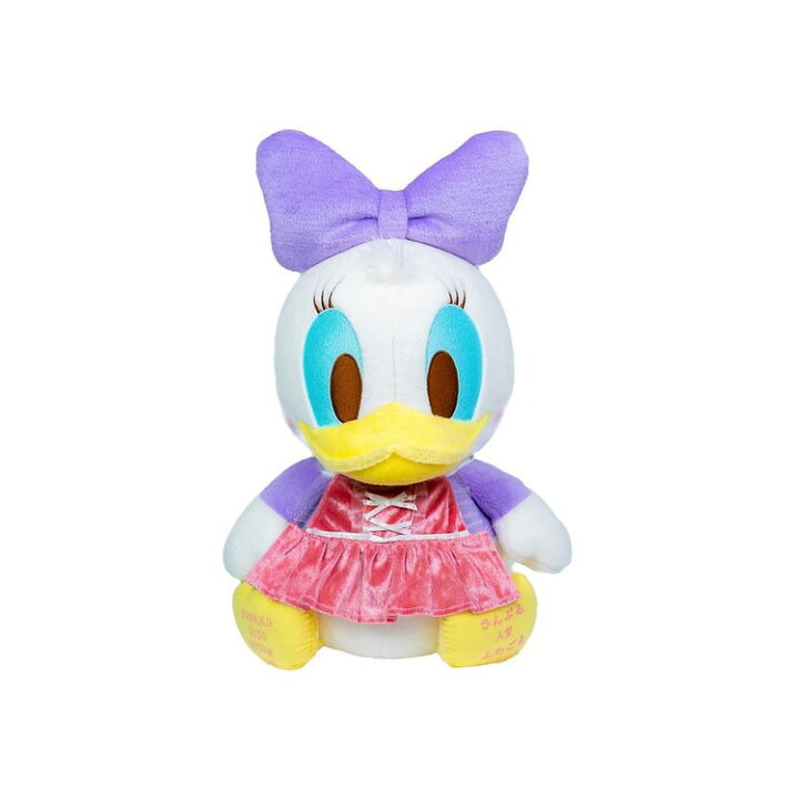 ぬいぐるみ くま テディベア ウェイトベア 体重ベア ウェイトドール 結婚式 両親 プレゼント 記念品 両親贈呈品 名入れ メッセージ オリジナルLINEブランドカタログ