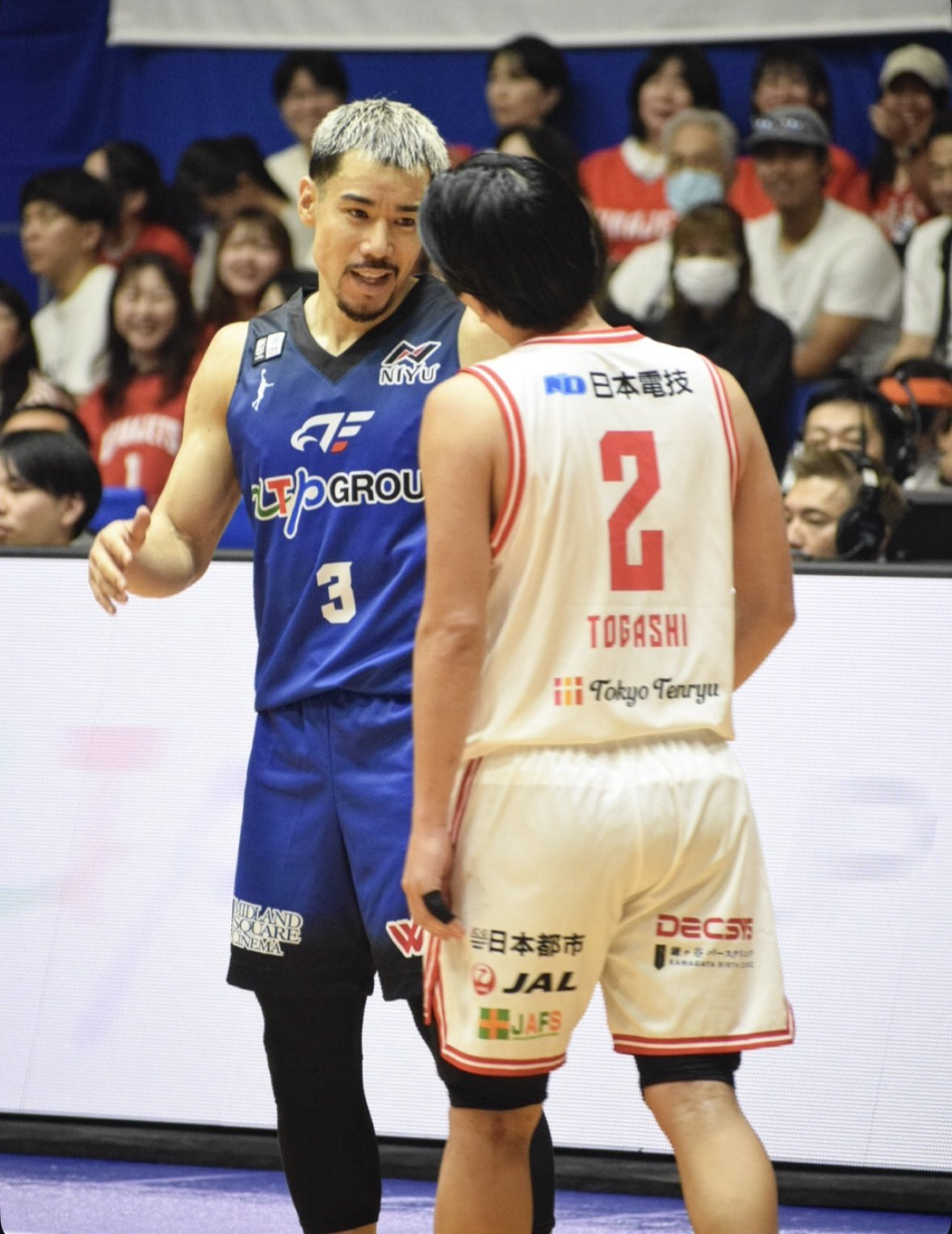 ㅤ, バスケ界で1番代謝が悪いで有名な, 富樫勇樹選手 @yukitogashi , ご来店🌿, よもぎ＋ハーブ蒸しをしました✨,通ってくれるのが嬉しいです🍋,富樫勇樹 ,とがぴバスケットバスケットボール ,漢方蒸しよもぎ蒸し蒸草家サウナ温活