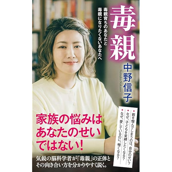 ＢＳスペシャル 戦場に行ったママ ウクライナ・日本 ８０００キロの母娘の祈り - 動画配信