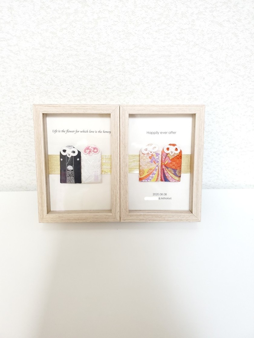 両家顔合わせで渡したい♡ よりそひ守つれそひ守&簡単DIYMORE