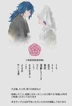 鬼滅の刃』切ないよ 胡蝶しのぶ＆冨岡義勇の2ショット ufotable公式絵に反響「この笑顔は 」「いい顔してる」オリコンニュース ORICONNEWS