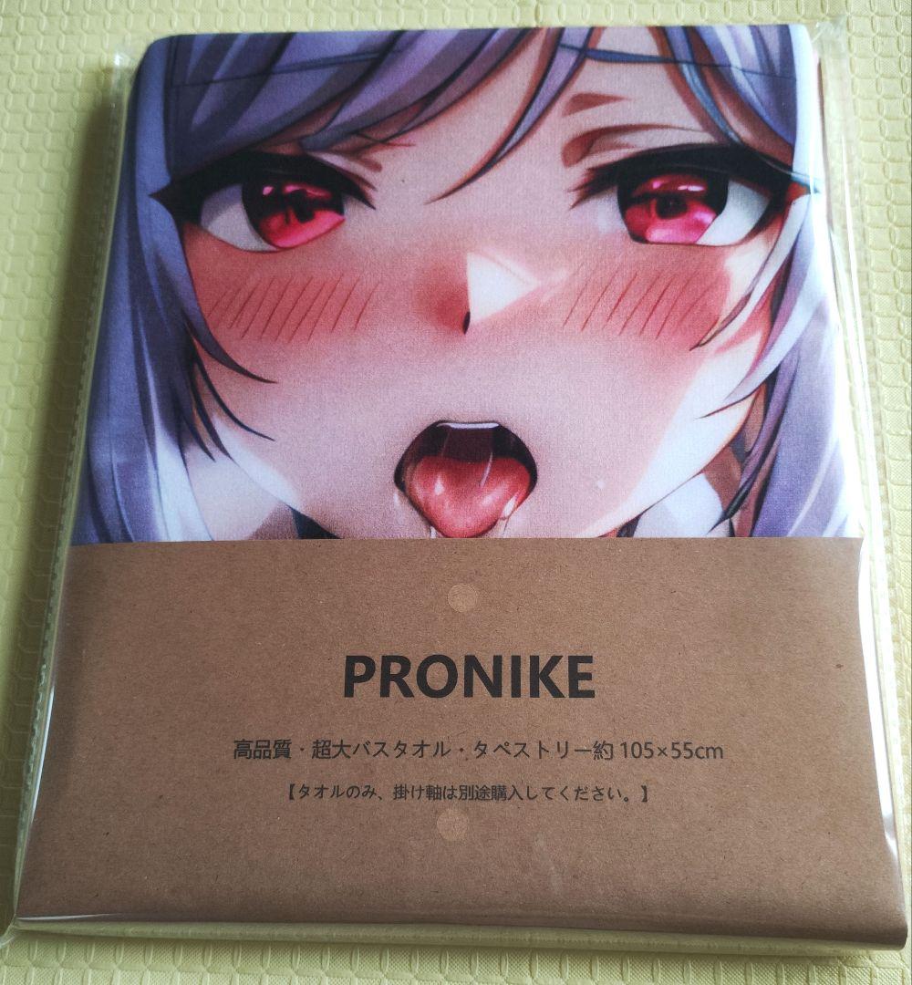 2025年最新 アレクシア・ミドガルの人気アイテム - メルカリ