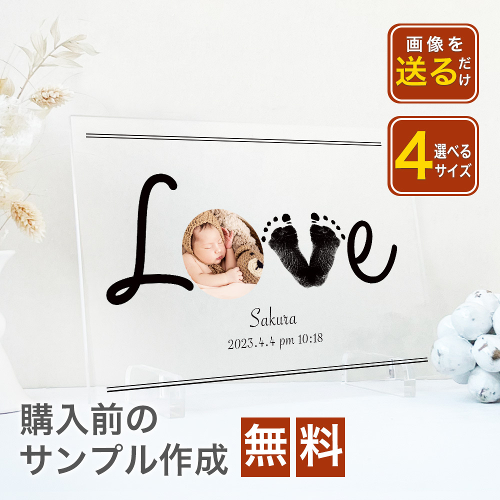 母の日に手形アート！カーネーションモチーフなどプレゼント5選とくべつをつくるジャーナル