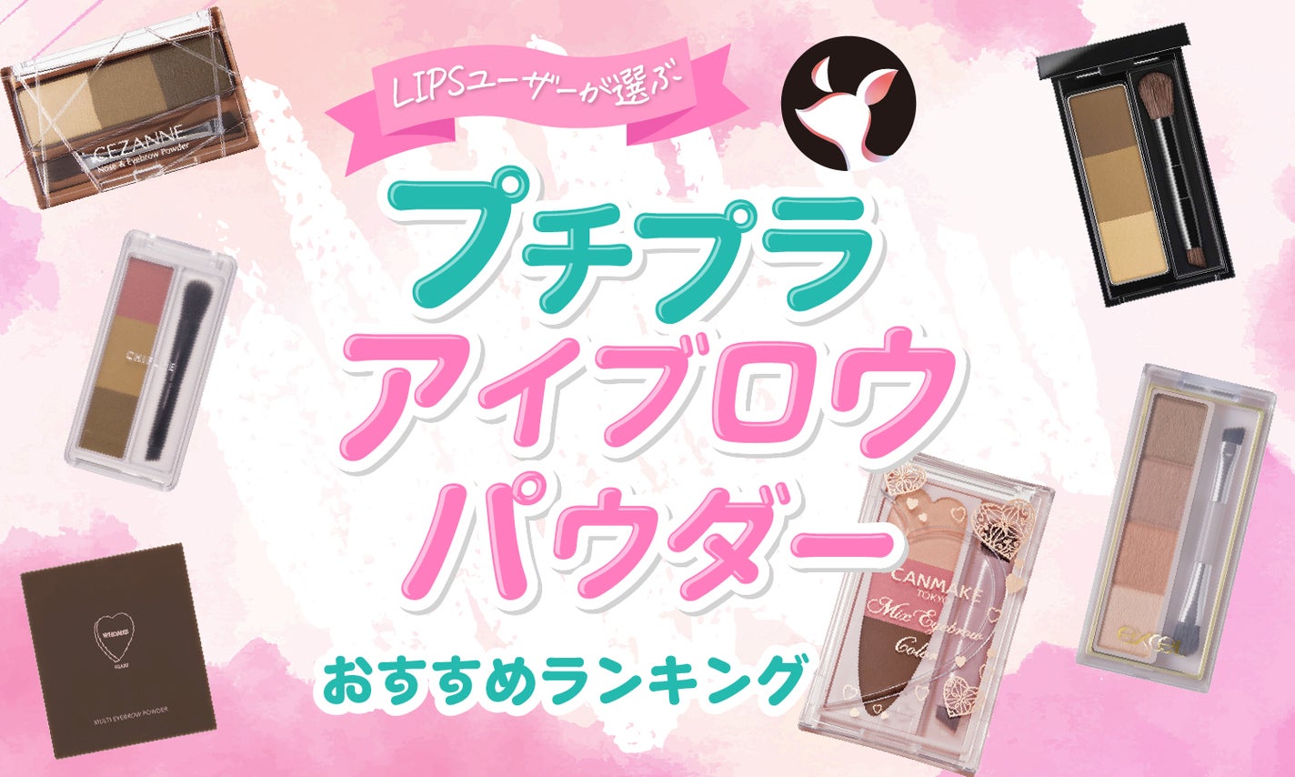 ゆわももチャンネル 親子あつみももが小顔すぎて、ママとゆわは遠近法使わないと一緒に映りたくない！って笑いながらもめながら撮りました😂いや、ゆわは小顔だよ？ ママは本当ももと並ぶのきつい🤣 最後ゆわ画面から居なくなってた😅親子ゆわもも親子ゆわ