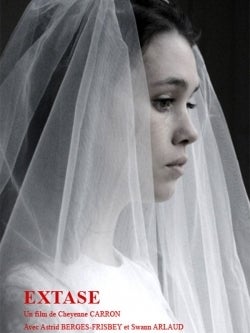 洋画DVDレンタル版 バルセロナ、天使のセックス - メルカリ