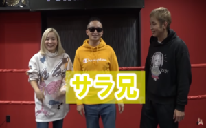 RIZIN 久保優太のMMA初勝利にサラも笑顔「次は私の出番。大みそか楽しみにしてて」オリコンニュース ORICON NEWS