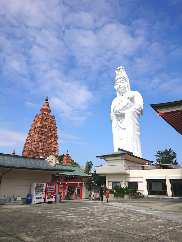 お守り福岡県 成田山 久留米分院 明王寺