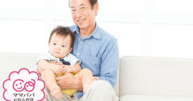 おじちゃんと結婚する！」姪っ子の淡い恋心、かなう日はやってくる？ - 弁護士ドットコム