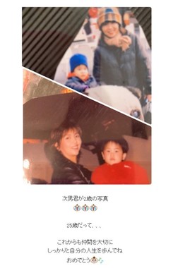 ありがとう「良浜 らうひん 」 「良浜」へ感謝を届ける母の日 特別イベントを開催 ２０２５年５月１１日 日株式会社アワーズのプレスリリース