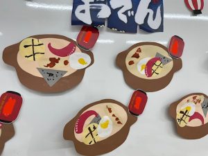 お製作キッズランドマザーグース