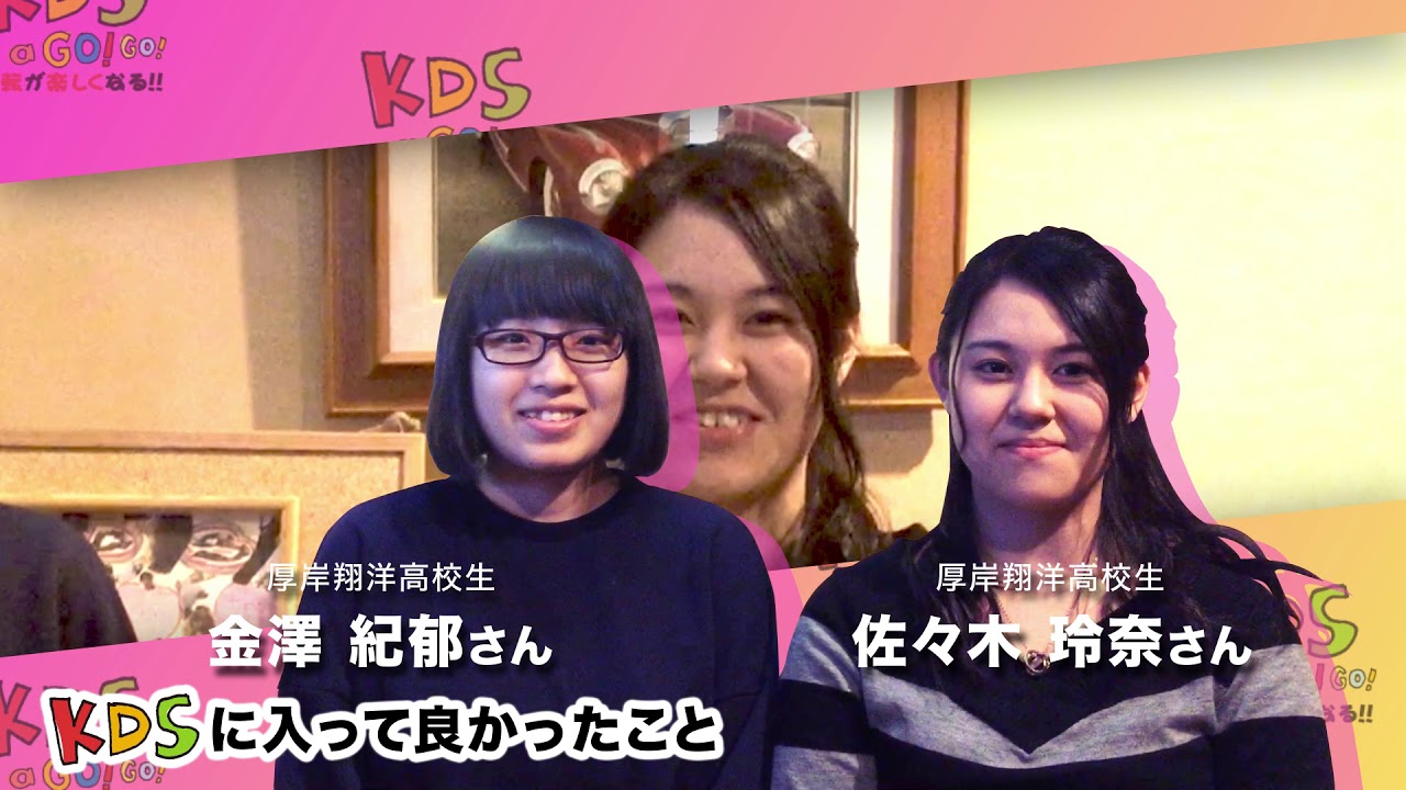 佐々木嘉寿様 玲奈様9月パーティーレポート 公式 ララシャンスベルアミー岩手県盛岡市の結婚式場・ウェディング