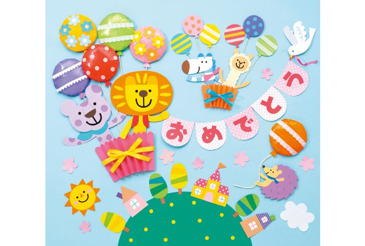 風船でお祝い♪虹のパレード世界文化ワンダ