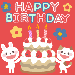 公式 誕生日の友だちにスタンプや着せかえを贈る方法