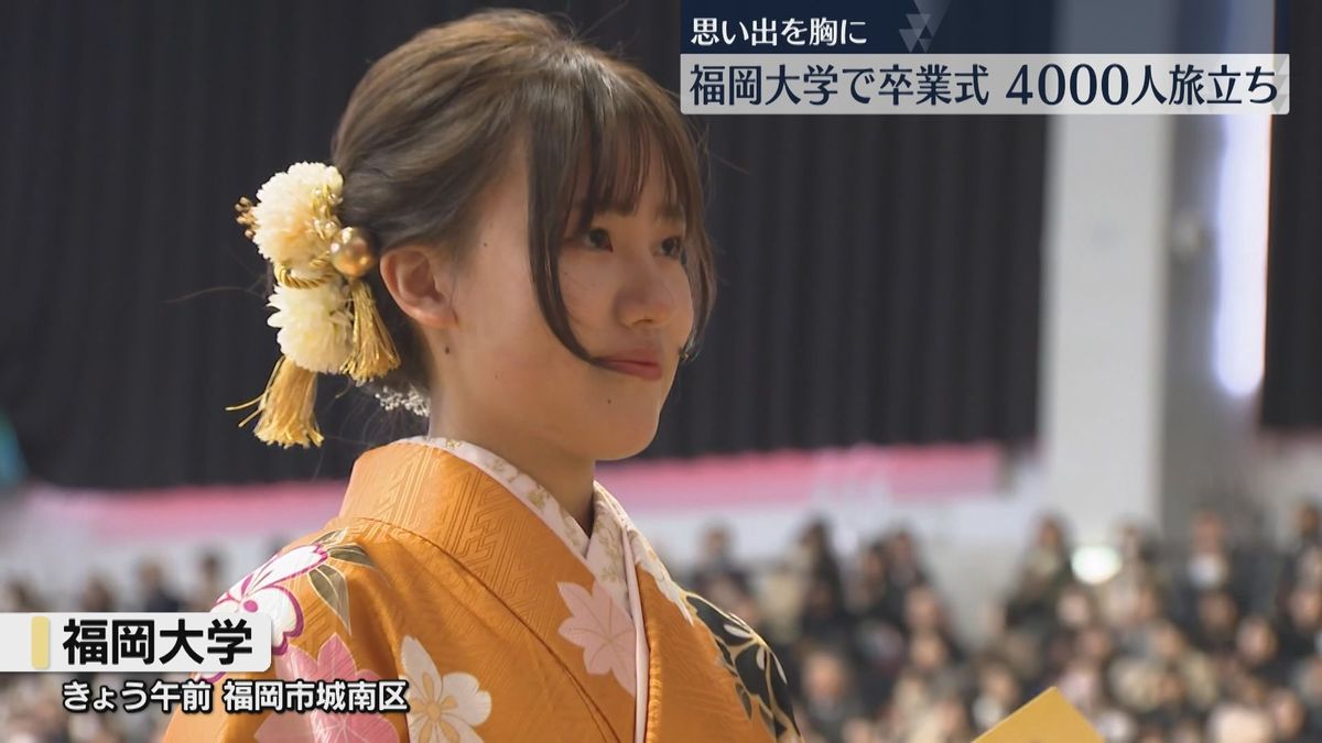 卒業記念撮影と卒業衣装レンタルは茨城県高萩市の市川写真館へ