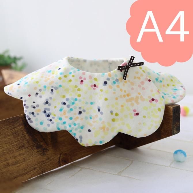 キット LIBERTY＊ジェニーズリボンズ柄のフリルスタイ 材料と型紙と作り方のセット KIT－2018BA子ども服の型紙ショップtsukuro ツクロpowered by BASE