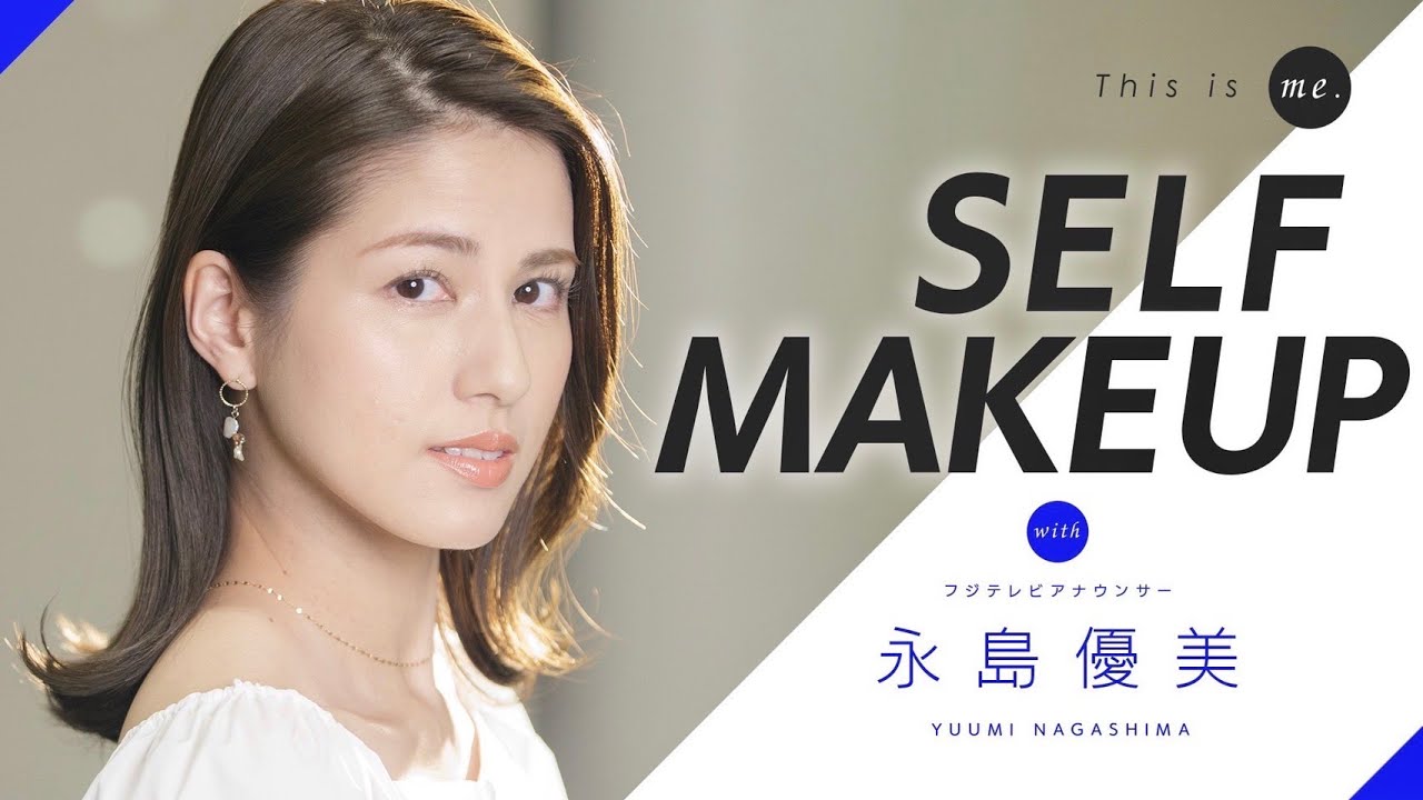 フジテレビアナウンサー永島優美さんが叶えた、スモールラグジュアリーな結婚式