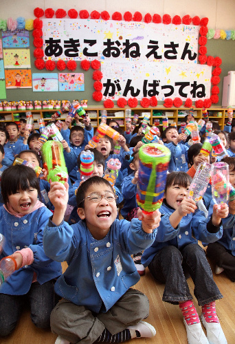 鈴木明子がジュニア３選手 樋口・宇野・山本 を徹底分析 - 動画 Dailymotion