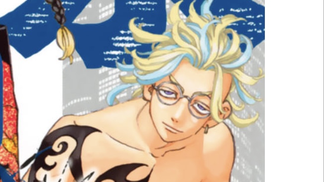 zaa562♪手と目と声と 灰谷 健次郎作 ,坪谷 令子絵 発行年月:1980.8 出版社: 理論社