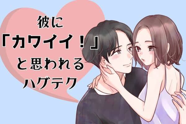 ふたりだけズルい！」飼い主のハグを見て、ヤキモチを妬く犬さんの反応が可愛い♡いぬのこと。犬がもっと好きになる動画紹介サイト