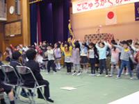 小学校入学式の服装は黒でもOK??2017年: 小学校入学式お役立ち情報2017年