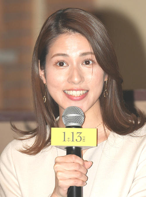 フジ永島優美アナ、結婚を生報告 - モデルプレス