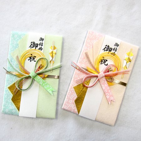 すぐ使える！結婚式ご祝儀袋の書き方・選び方・入れ方の基本マナー - IKINAイキナ