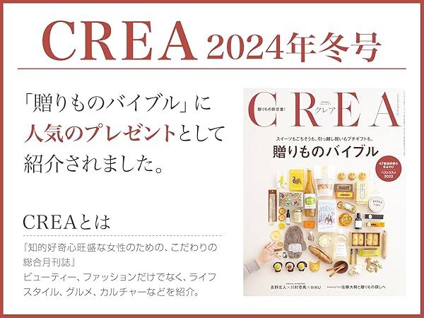 母の日・父の日のペアギフトセットフラワーギフトMaryPoppins