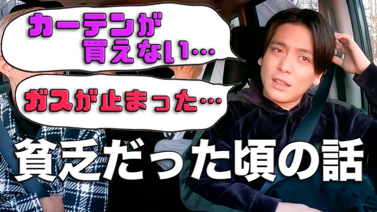 優里 生い立ちが紡ぐ5つの秘話～きっかけは小学校時代にあった - tuuli