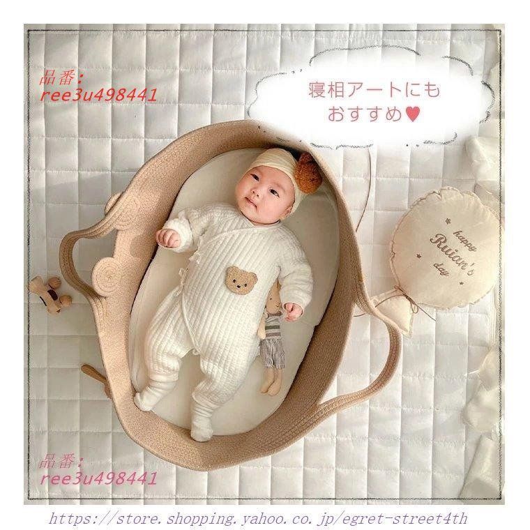 𓅯嬉しいレビュー𓂃𓅸 『よく寝てくれる』は 私にとって一番嬉しい言葉𓃗 そしてこのカバーは 手作りなのです！！ ボルガクーファンのカバーって 高さも違って結構複雑なのですよ。 それを作っちゃうなんてお見事👀 我が家もミシンはあるけども