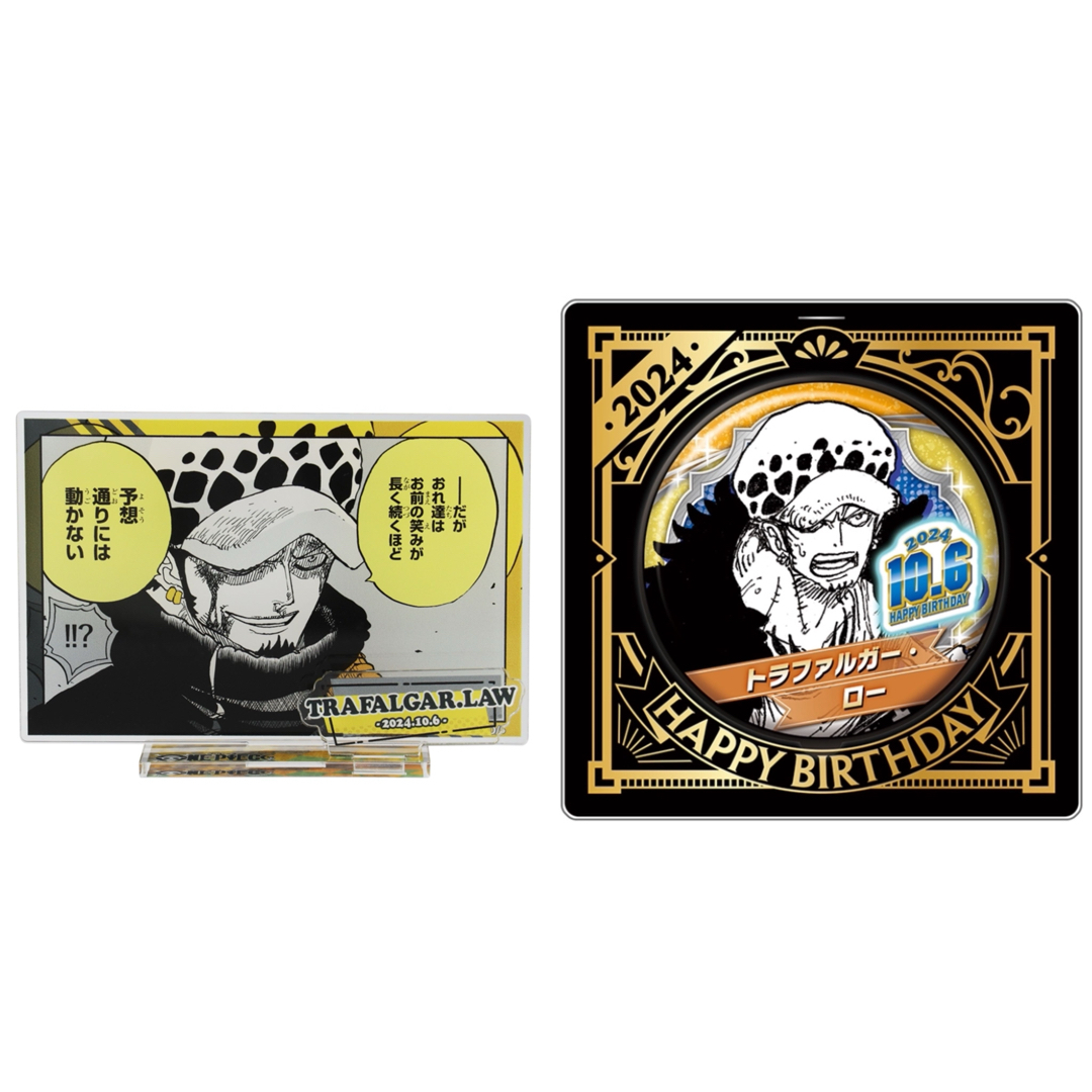 NARUTO」ナルト、カカシ、シカマルの誕生日記念ビジュアル公開！ “富士急 木ノ葉隠れの里”でイベント開催超！アニメディア