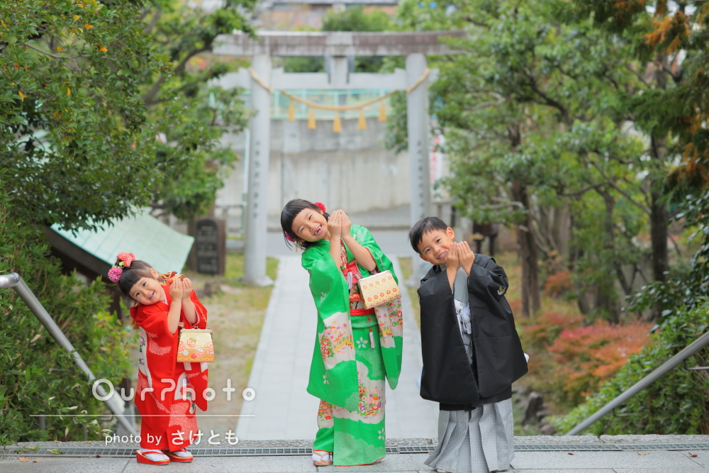 楽しい雰囲気」かっこいいポーズや可愛い笑顔で！男の子の七五三の撮影OurPhoto アワーフォト